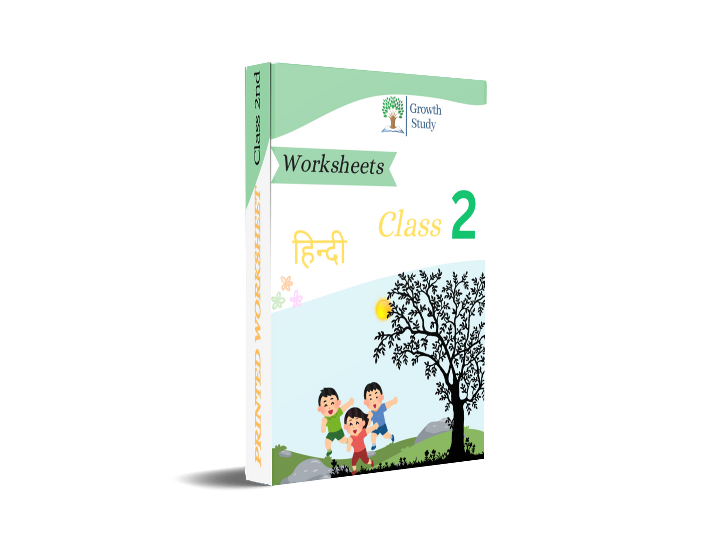 Printed Worksheet Class 2nd Hindi