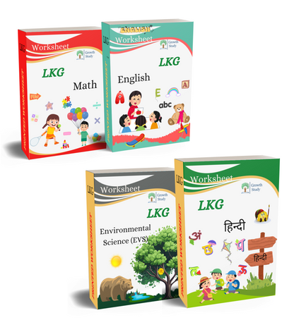 Printed Worksheets LKG Math, English, EVS, Hindi | Hardcopy
