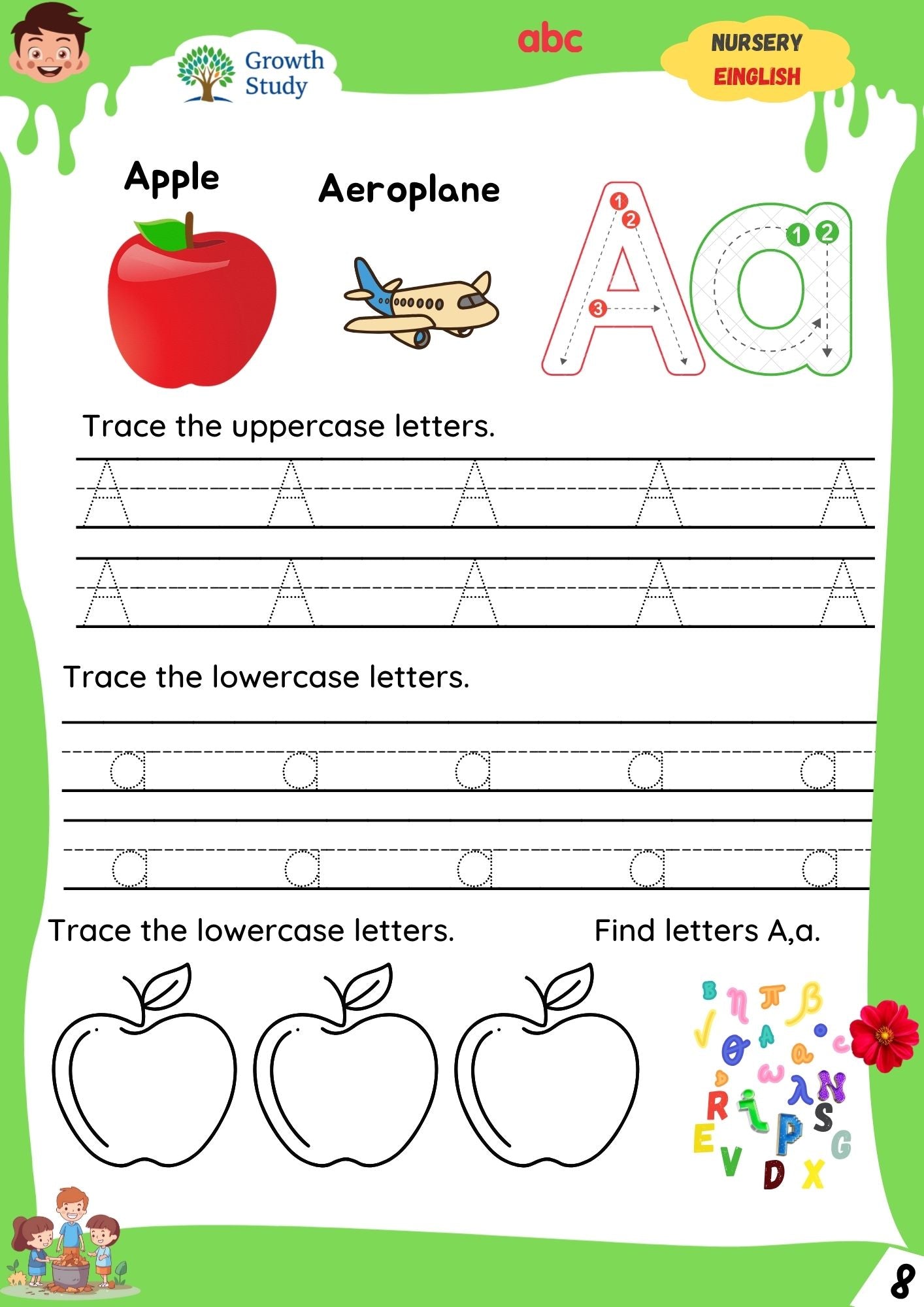 Nursery Activity Worksheets